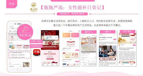 湖南美柚廣告推廣代理開戶標(biāo)準(zhǔn)與國(guó)內(nèi)廣告業(yè)務(wù)代理指南